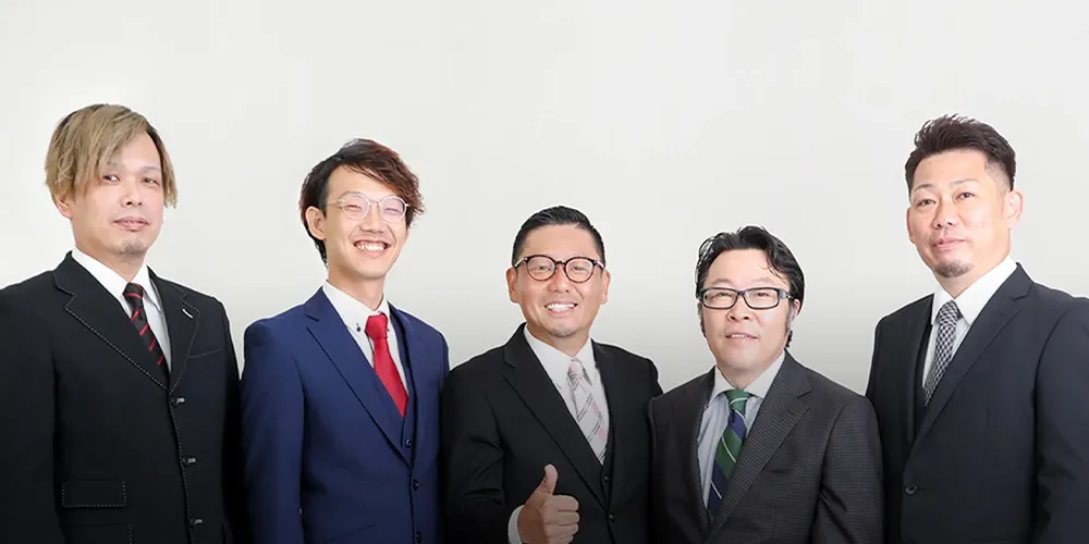 役員挨拶